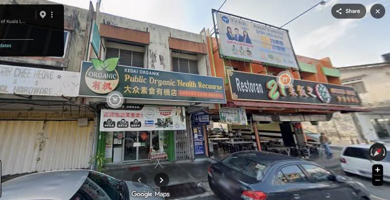 Shop for Rent in Taman Midah (Cheras) - Sasa Loh - PropertyGuru.com.my