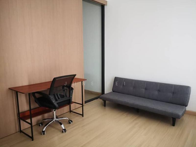 Service Residence for Rent at D'sara Sentral - June Pei - Study - PropertyGuru.com.my