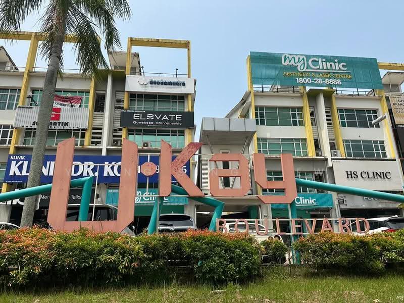 Shop for Rent in Ampang (Selangor) - Yoong Sing Liew - PropertyGuru.com.my