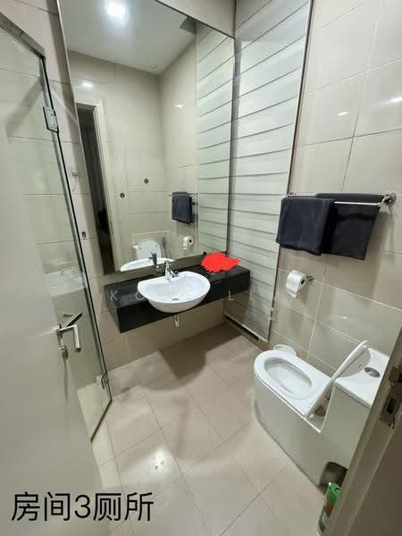 Kediaman Servis untuk Dijual di Suria Stonor - Kobe Lim - Bathroom - PropertyGuru.com.my