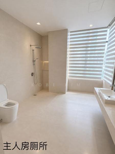 Kediaman Servis untuk Dijual di Suria Stonor - Kobe Lim - Bathroom - PropertyGuru.com.my