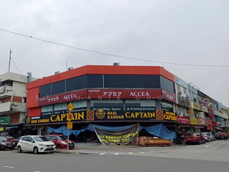 Kedai / Pejabat untuk Dijual di SS2 (Petaling Jaya) - Stephanie Chong - PropertyGuru.com.my