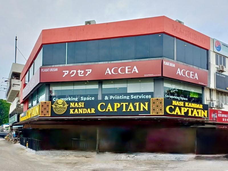 Kedai / Pejabat untuk Dijual di SS2 (Petaling Jaya) - Stephanie Chong - PropertyGuru.com.my