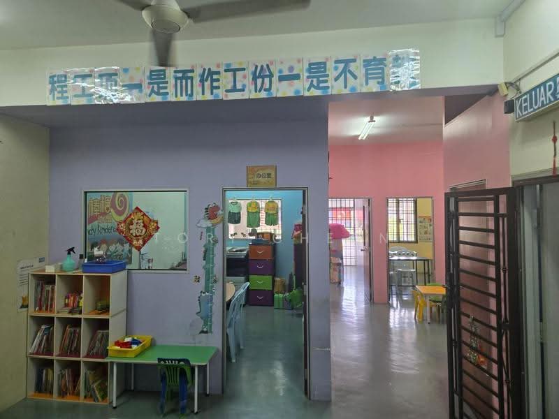 Kedai untuk Disewa di Bandar Seri Alam (Masai) - Tori Cheon - Interior - PropertyGuru.com.my
