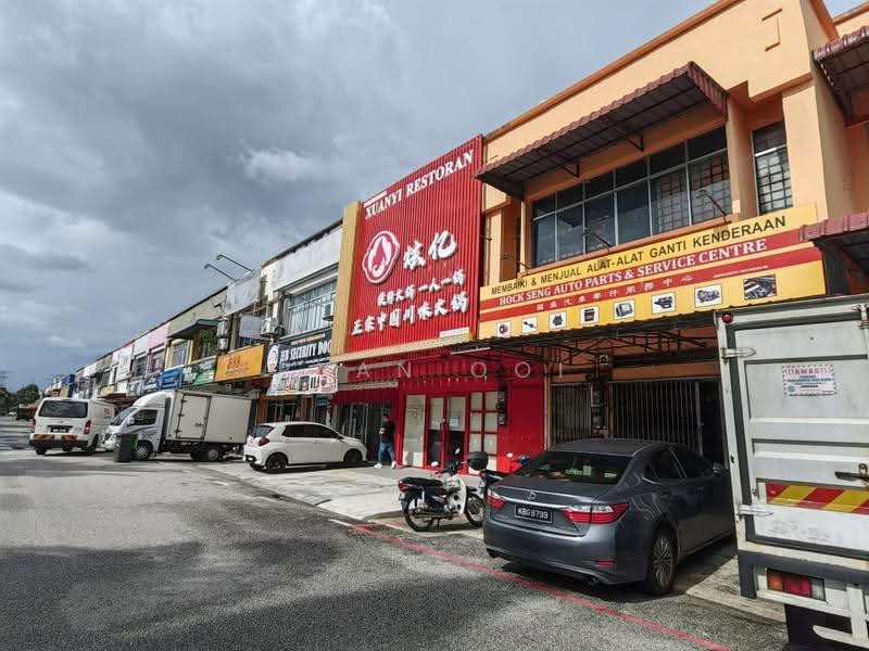 Shop / Office for Sale in Kawasan Perusahaan Tandop Baru (Alor Setar) - Ryan Ooi - PropertyGuru.com.my