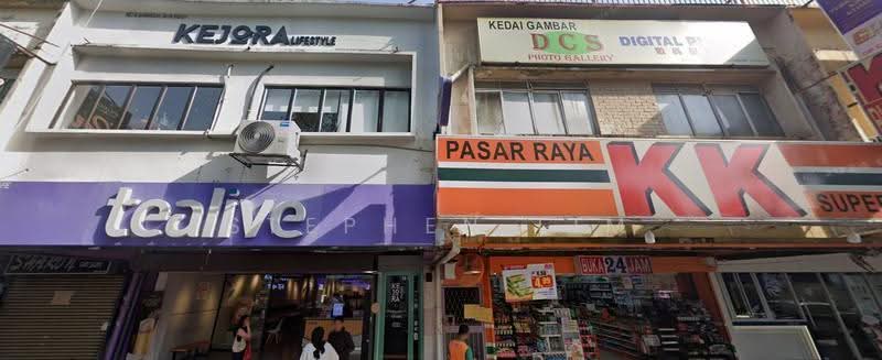 Shop for Sale in Seksyen 52 (Petaling Jaya) - Stephen Lim - PropertyGuru.com.my