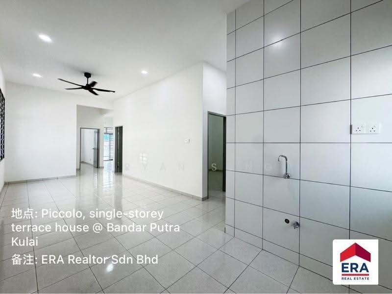 1-storey Terraced House for Rent in Bandar Putra Kulai (Kulai) - Bryan Seng - PropertyGuru.com.my