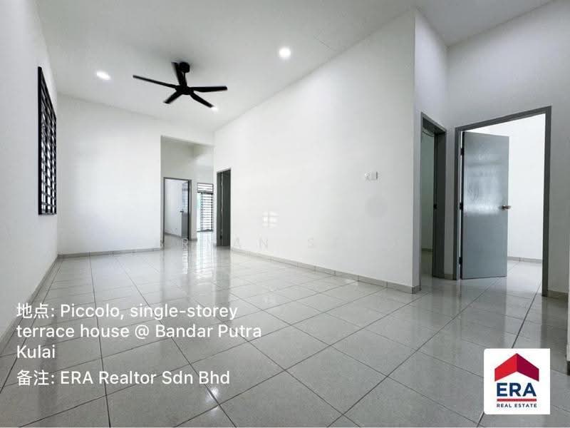 1-storey Terraced House for Rent in Bandar Putra Kulai (Kulai) - Bryan Seng - PropertyGuru.com.my