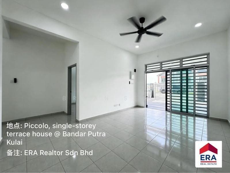 1-storey Terraced House for Rent in Bandar Putra Kulai (Kulai) - Bryan Seng - PropertyGuru.com.my