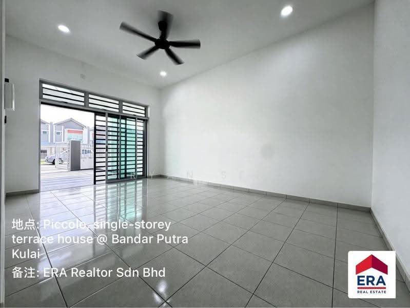 1-storey Terraced House for Rent in Bandar Putra Kulai (Kulai) - Bryan Seng - PropertyGuru.com.my