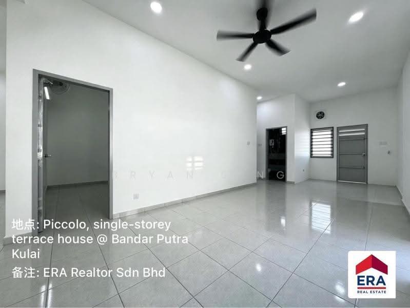 1-storey Terraced House for Rent in Bandar Putra Kulai (Kulai) - Bryan Seng - PropertyGuru.com.my