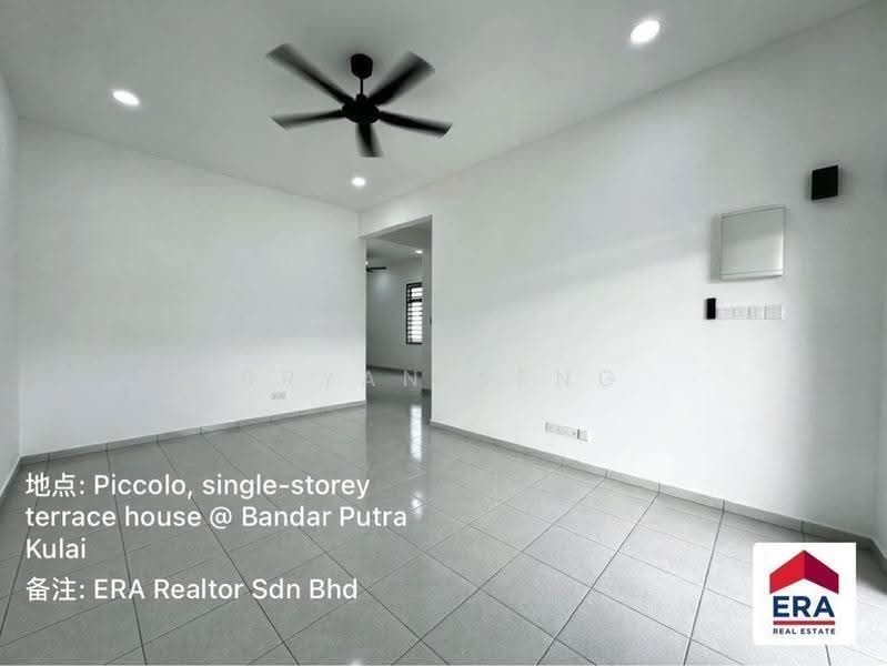 1-storey Terraced House for Rent in Bandar Putra Kulai (Kulai) - Bryan Seng - PropertyGuru.com.my