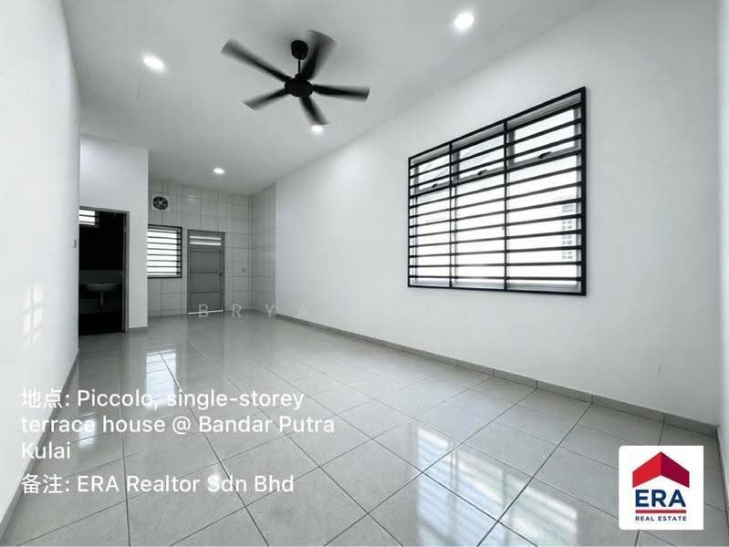 1-storey Terraced House for Rent in Bandar Putra Kulai (Kulai) - Bryan Seng - PropertyGuru.com.my