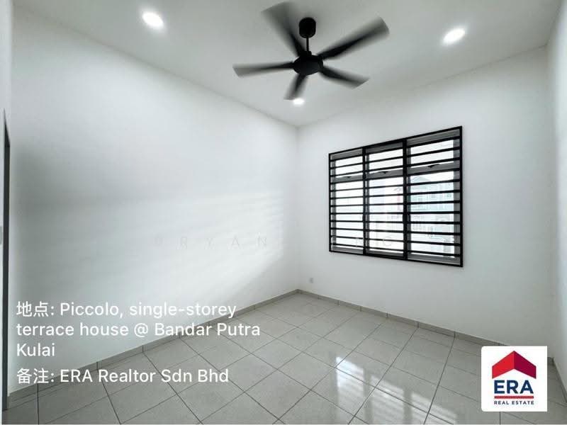 1-storey Terraced House for Rent in Bandar Putra Kulai (Kulai) - Bryan Seng - PropertyGuru.com.my
