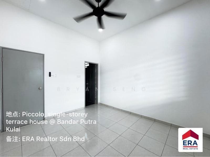 1-storey Terraced House for Rent in Bandar Putra Kulai (Kulai) - Bryan Seng - PropertyGuru.com.my