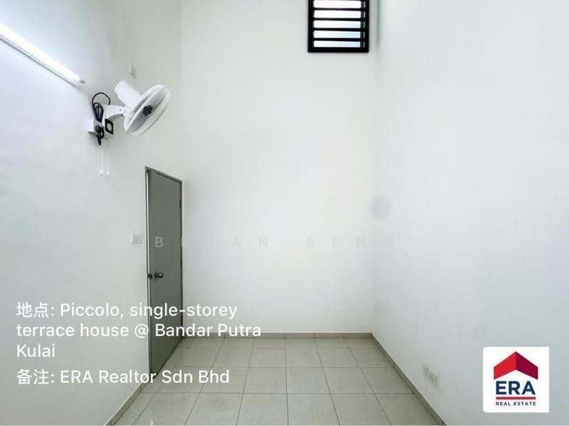 1-storey Terraced House for Rent in Bandar Putra Kulai (Kulai) - Bryan Seng - PropertyGuru.com.my
