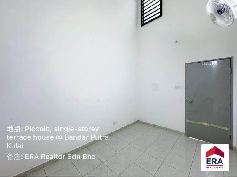 1-storey Terraced House for Rent in Bandar Putra Kulai (Kulai) - Bryan Seng - PropertyGuru.com.my