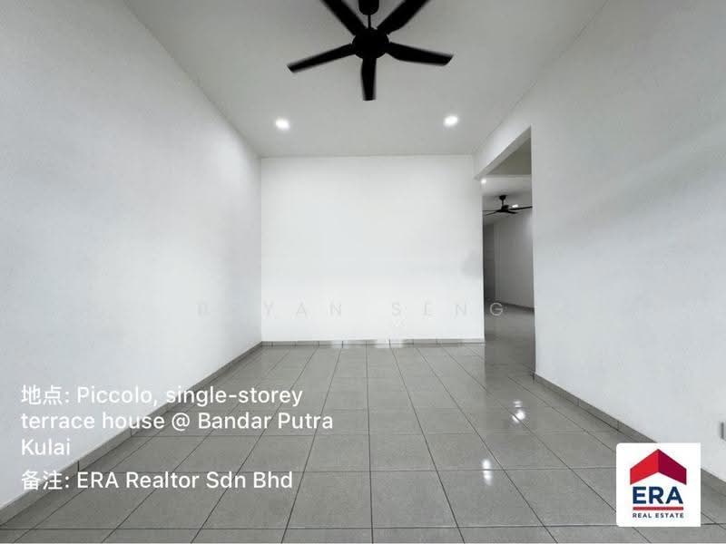 1-storey Terraced House for Rent in Bandar Putra Kulai (Kulai) - Bryan Seng - PropertyGuru.com.my