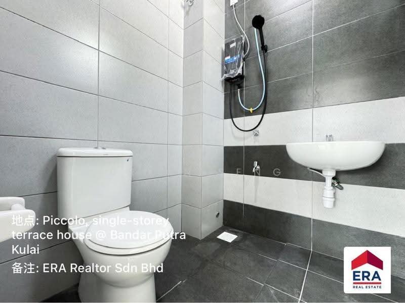 1-storey Terraced House for Rent in Bandar Putra Kulai (Kulai) - Bryan Seng - PropertyGuru.com.my