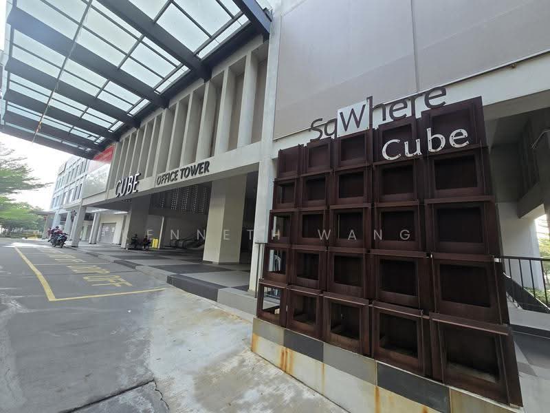 Shop / Office for Sale in Sungai Buloh (Selangor) - Kenneth Wang - PropertyGuru.com.my
