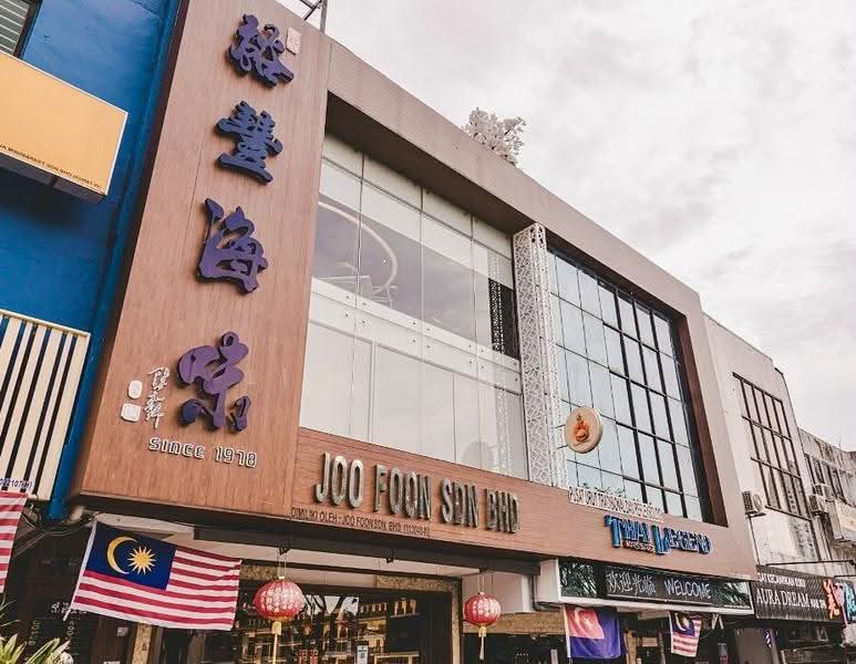 Shop / Office for Rent in Taman Pelangi (Johor Bahru) - Lihyi Liew - PropertyGuru.com.my