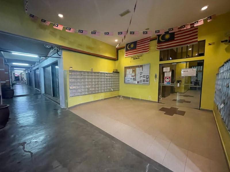 Pangsapuri untuk Dijual di Residensi Bistaria - Izzah Alias - Entrance - PropertyGuru.com.my