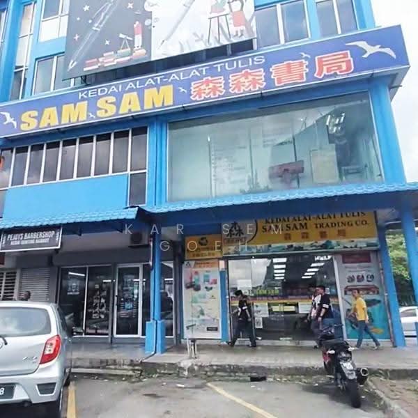 Kedai / Pejabat untuk Disewa di Shah Alam (Selangor) - Kar Sem Goeh - PropertyGuru.com.my