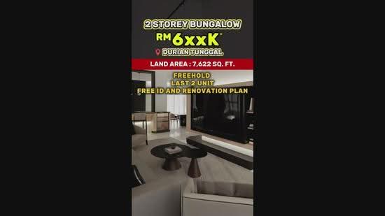 Bungalow House for Sale in Taman Nuri (Durian Tunggal) - Ben - PropertyGuru.com.my