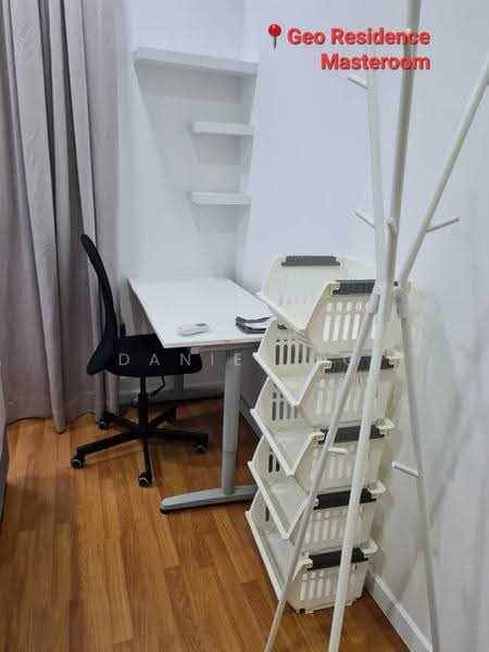 Service Residence for Rent at Sunway Geo Residence - Daniel Ng - Study - PropertyGuru.com.my