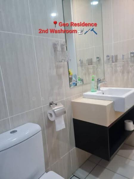 Service Residence for Rent at Sunway Geo Residence - Daniel Ng - Bathroom - PropertyGuru.com.my