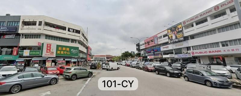 Kedai untuk Dijual di SS2 (Petaling Jaya) - Yap Chew Ying - PropertyGuru.com.my