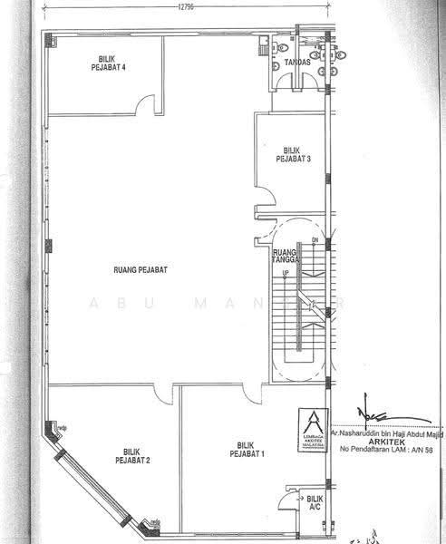 Kedai / Pejabat untuk Dijual di Taman Industri Paka (Kuala Paka) - Abu Mansur - PropertyGuru.com.my