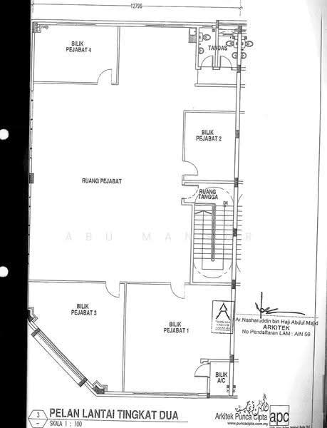 Kedai / Pejabat untuk Dijual di Taman Industri Paka (Kuala Paka) - Abu Mansur - PropertyGuru.com.my