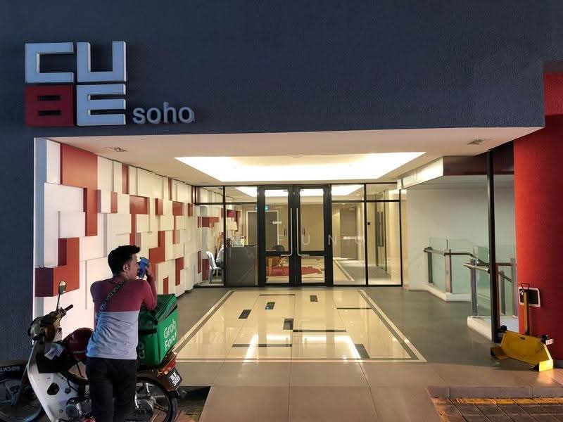 Service Residence for Rent at Cube @ One South - Ken Fung - Entrance - PropertyGuru.com.my