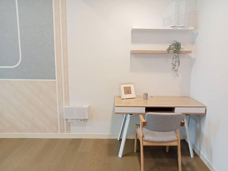 Service Residence for Rent at Ooak Serviced Apartments @ Kiara 163 - Josh Gan - Study - PropertyGuru.com.my
