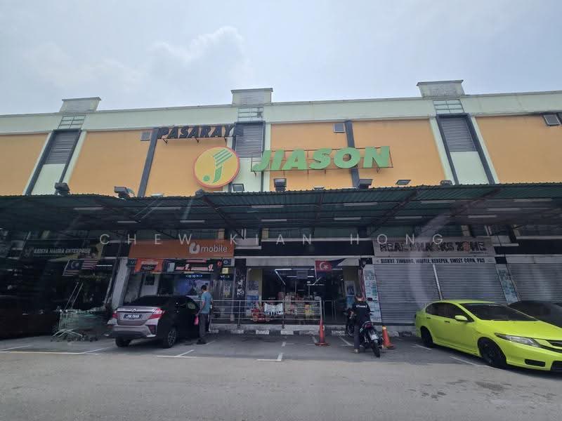 Rumah Teres 2-Tingkat untuk Disewa di Bandar Seri Alam (Masai) - Chew Kian Hong - PropertyGuru.com.my