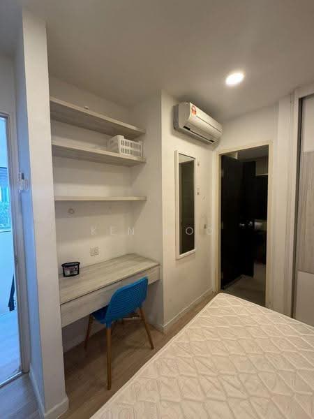 Service Residence for Sale at D'Latour - Ken Woo - Study - PropertyGuru.com.my