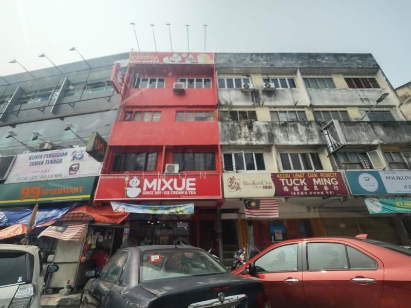 Shop for Sale in Cheras (Kuala Lumpur) - Simon Lee - PropertyGuru.com.my