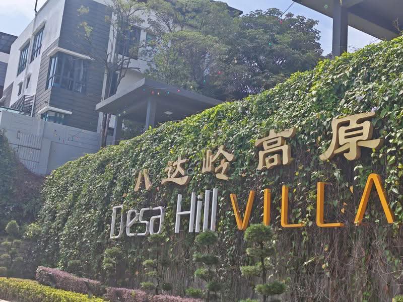 Rumah Berkembar untuk Dijual di Desa Petaling (Kuala Lumpur) - Bobo Lee - PropertyGuru.com.my