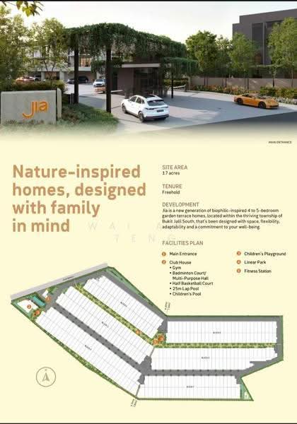 Terraced House for Sale in Taman Bukit Serdang (Seri Kembangan) - Wai Ann Teng - Exterior - PropertyGuru.com.my
