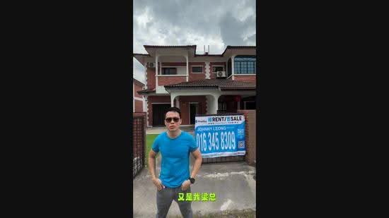 2-storey Terraced House for Sale in Bandar Sungai Long (Bandar Sungai Long) - Johnny Leong - PropertyGuru.com.my