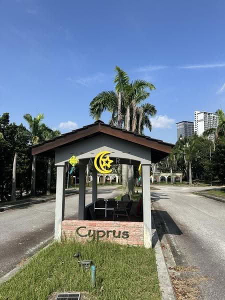 Rumah Teres 2.5-Tingkat untuk Dijual di USJ Heights (Subang Jaya) - Nazrin Rahman - PropertyGuru.com.my