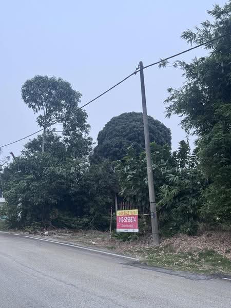 Agricultural Land for Sale in Shah Alam (Selangor) - Zuraini Soh - PropertyGuru.com.my