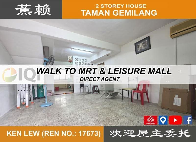 2-storey Terraced House for Sale in Taman Gemilang (Cheras) - Ken Lew - Interior - PropertyGuru.com.my