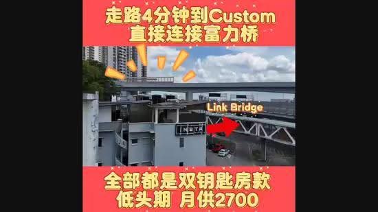Service Residence for Sale at Majestic Gen Sphere - Vincent Lai - PropertyGuru.com.my