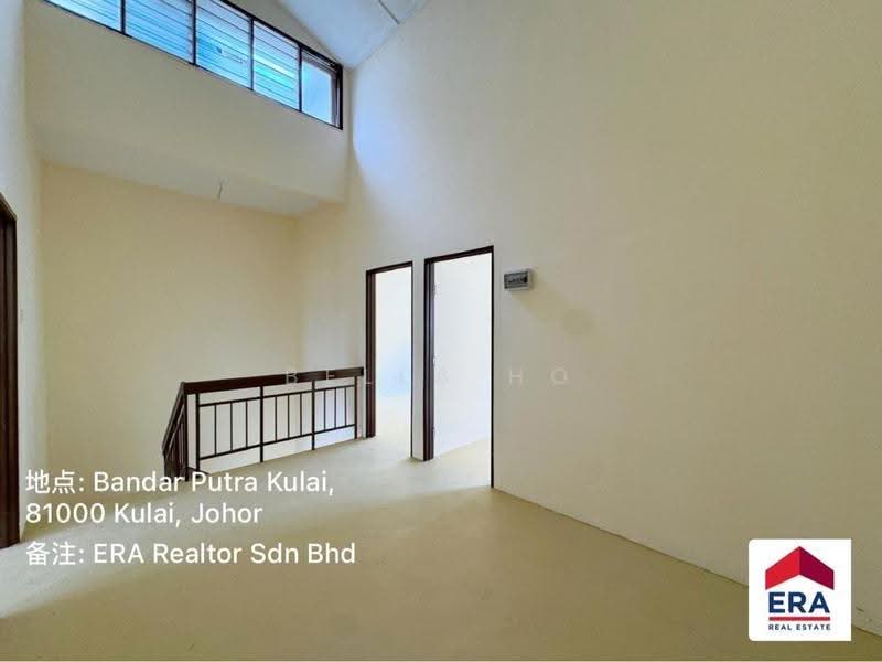 Rumah Teres untuk Dijual di Bandar Putra Kulai (Kulai) - Bella Ho - Interior - PropertyGuru.com.my