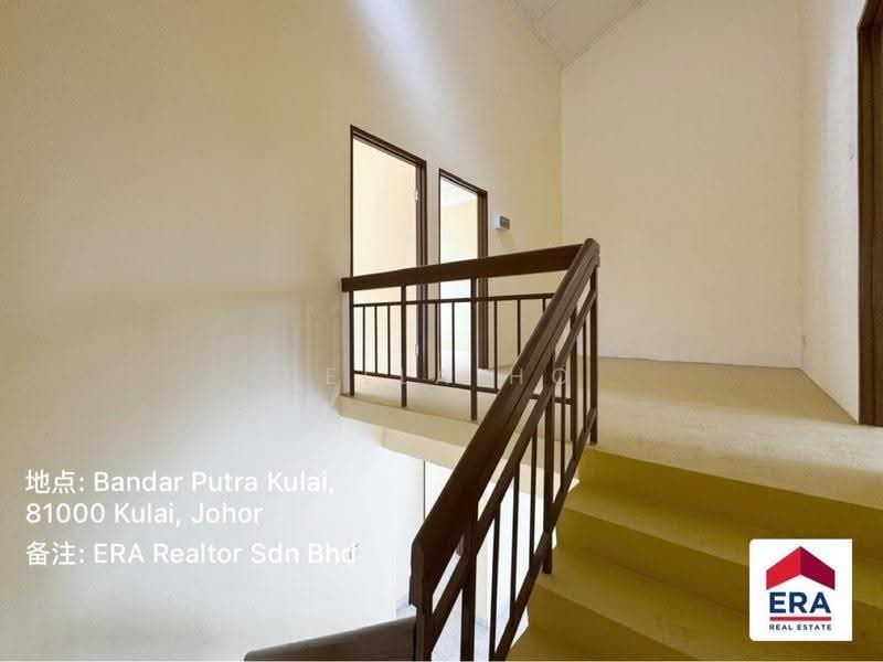 Rumah Teres untuk Dijual di Bandar Putra Kulai (Kulai) - Bella Ho - PropertyGuru.com.my