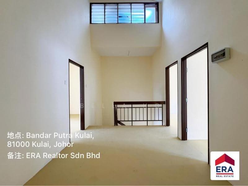 Rumah Teres untuk Dijual di Bandar Putra Kulai (Kulai) - Bella Ho - Interior - PropertyGuru.com.my