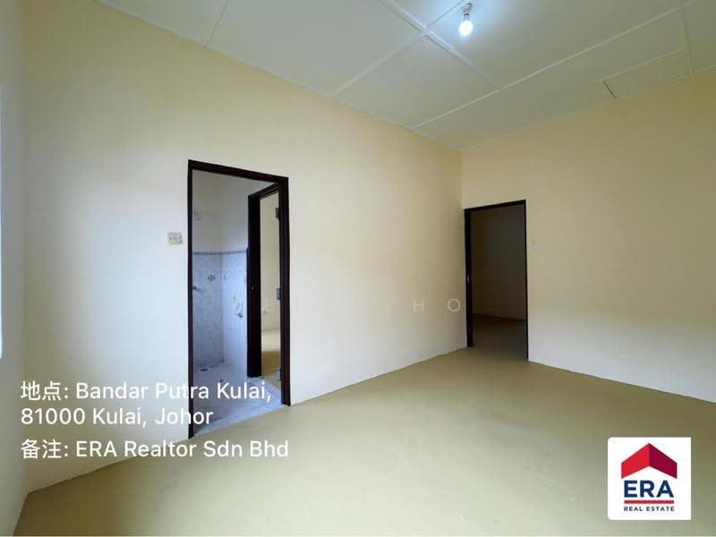Rumah Teres untuk Dijual di Bandar Putra Kulai (Kulai) - Bella Ho - Interior - PropertyGuru.com.my