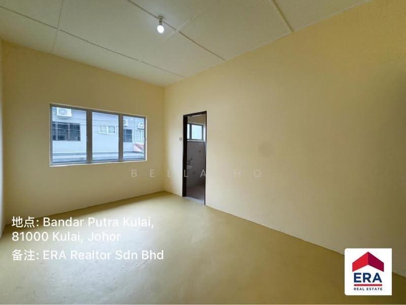 Rumah Teres untuk Dijual di Bandar Putra Kulai (Kulai) - Bella Ho - Interior - PropertyGuru.com.my